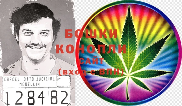 mdma Богородск